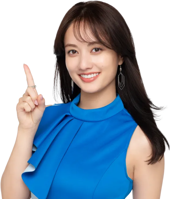 審査通過で口座開設完了