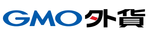 GMO外貨